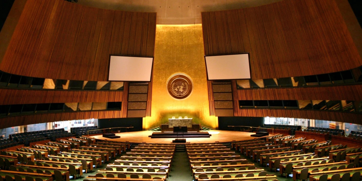 UN_General_Assembly_hall