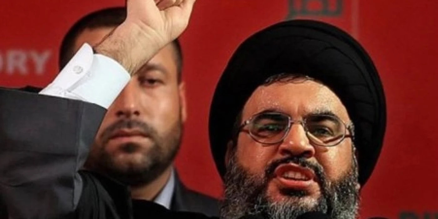Nazrallah